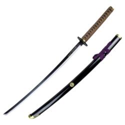 Katana “Honebami Toushirou”