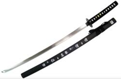 Ornamental katana “Seimei”