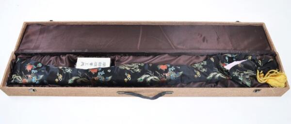 Katana Bushido, Yamato