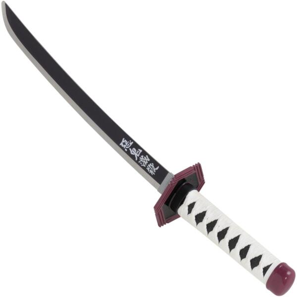 Mini Demon Slayer “Giyu”