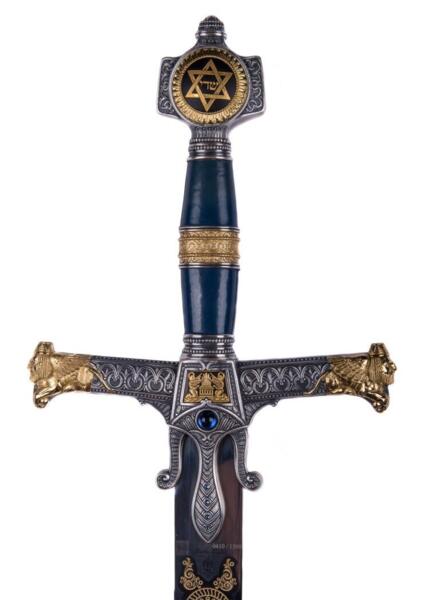 Sword of Salomon