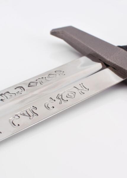 King Arthur – Excalibur