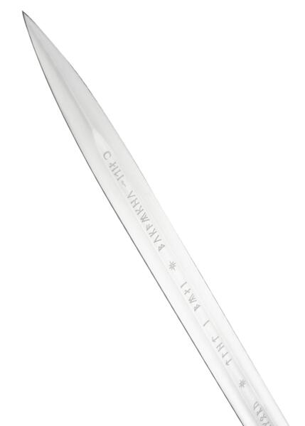 Andúril – Museum Collection