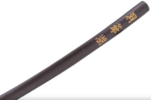 Shirasaya katana