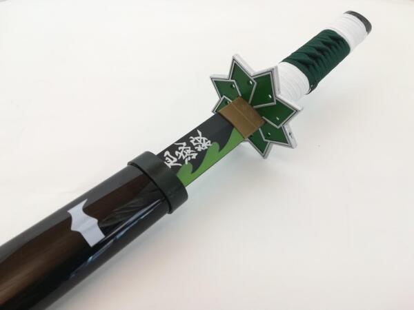 Tanto Sanemi – Demon Slayer