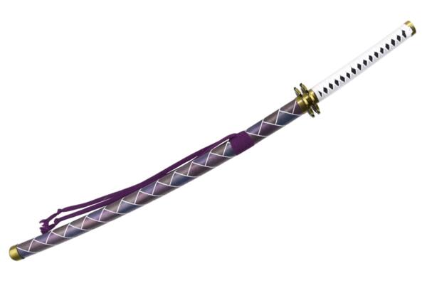 Katana “Ishida Masamune”