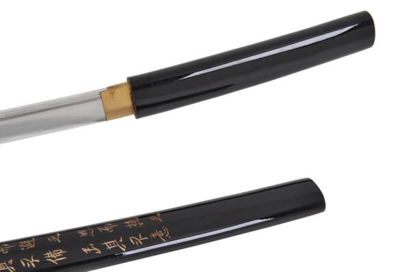 Katana Shirasaya Bushido
