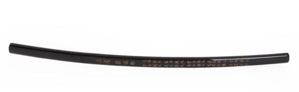 Katana Shirasaya Bushido