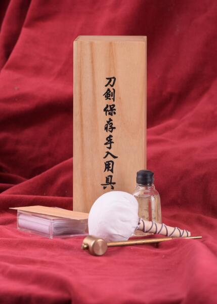 Snake Wakizashi