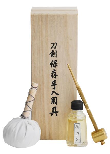 Tonbo Katana – Håndsmedet Katana