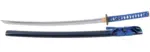 Katana Bushido, Mizuchi