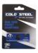 2-i-1 lommeknivsliber – Cold Steel