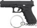 Nøglering – Mini Pistol
