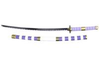 Katana Nidai Kitetsu